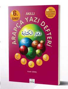 6. Sınıf Arapça Yazı Defteri