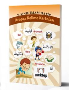 7. Sınıf İmam Hatip Arapça Kelime Kartelası
