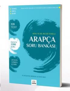 Arapça Soru Bankası