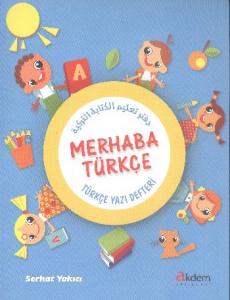 Merhaba Türkçe; Türkçe Yazı Defteri