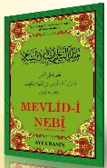 Mevlid-i Nebi H.Ertuşi