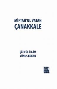 Miftah'ul Vatan Çanakkale
