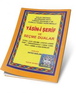 Mini Boy Yasin-i Şerif Seçme Dualı Fihristli (041)