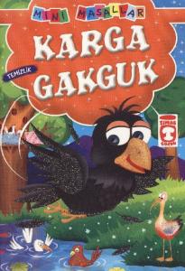 Karga Gak Guk