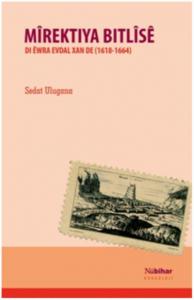 Mîrektiya Bitlîsê; Di Ewra Evdal Xan De ( 1618-1664)