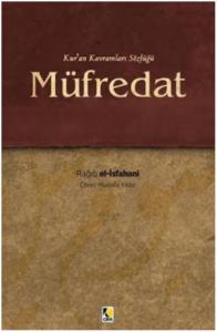 Müfredat Kur'an Kavramları Sözlüğü (Ciltli)