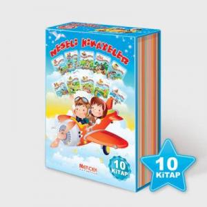 Mercek 1. ve 2. Sınıflar İçin-Neşeli Hikayeler Dizisi 10 Kitap