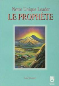 Le Prophète (Fransızca Hazreti Muhammed)