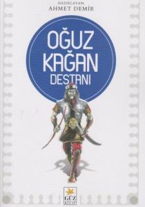 Oğuz Kağan Destanı