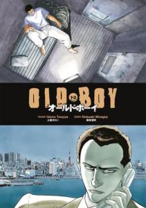 Oldboy Cilt 1&2