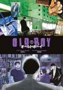 Oldboy Cilt 3&4