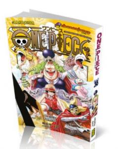 One Piece 38. Cilt: Roket Adam!