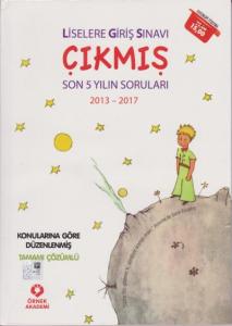 Örnek Akademi LGS Çıkmış Son 5 Yılın Soruları 2013-2017 -KAMPANYA