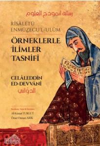 Örneklerle İlimler Tasnifi; Risaletü Enmüzecu'l - Ulüm