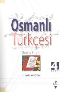 Osmanlı Türkçesi; Okuma Kitabı