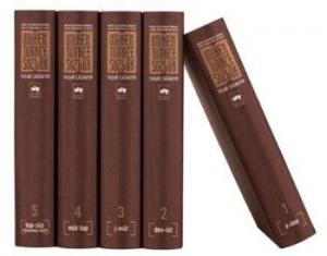 Ötüken Türkçe Sözlük (5 Cilt)