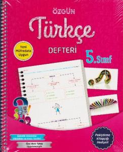 Özgün 5. Sınıf  İlköğretim Türkçe Defteri