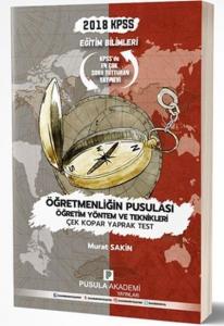 Pusula Akademi KPSS Eğitim Bil. Öğretmenliğin Pusulası Öğretim Yöntem ve Tek. Çek Kopar Yaprak Test