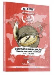 Pusula Akademi KPSS Öğretmenliğin Pusulası Öğretim Yöntem ve Teknikleri Konu Anlatımı 2018
