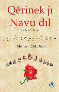 Qerinek ji Navu dil; Helbesten Kurdi