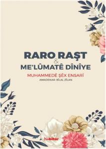 Raro Raşt-Melumate Diniye