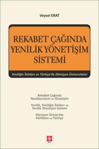 Rekabet Çağında Yenilik Yönetişim Sistemi