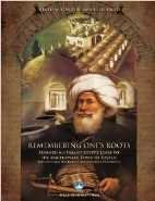 Remembering One's Roots