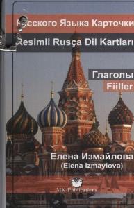 Resimli Rusça Dil Kartları: Fiiller