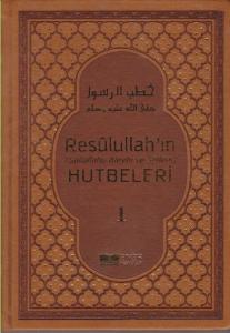 Resulullah'ın (sav) Hutbeleri (lüks Termo Deri Kapak 2 Cilt)