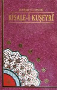 Risale-i Kuşeyri