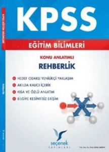 Seçenek KPSS Eğitim Bilimleri Rehberlik Konu Anlatımlı