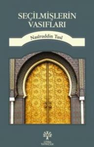 Seçilmişlerin Vasıfları