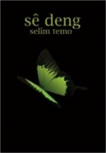 Selim Temo