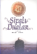 Şifalı Dualar