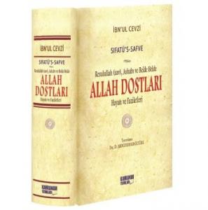 Sıfatû's-Safve - Allah Dostları (Şamua); Resulullah (sav), Ashabı ve Belde Belde Allah Dostları Hayatı ve Faziletleri