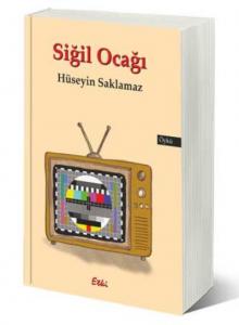Siğil Ocağı