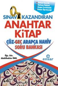 Sınav Kazandıran Anahtar Kitap Çöz - Geç Arapça Nahiv Soru Bankası