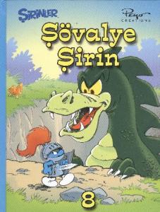 Şirinler-08: Şövalye Şirin (Ciltli)