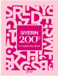 Siyerin 200'ü; Kavram Haritaları