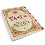 Sure-i Yasin-Orta Boy