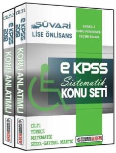Suvari Akademi Kpss Kurul Tarih Hizli Ogretim Ders Notlari Hayrullah O
