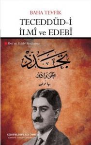 Teceddüd-i İlmi ve Edebi; İlmi ve Edebi Yenilenme