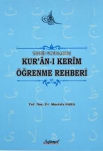 Tecvid Uygulamalı Kuranı-ı Kerim Öğrenme Rehberi