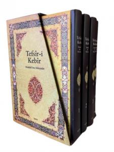 Tefsir-i Kebir; (Büyük Boy)