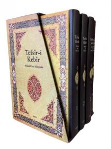 Tefsir-i Kebir; (Orta Boy)