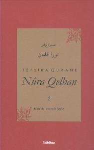 Tefsira Qurane Nura Qelban 5