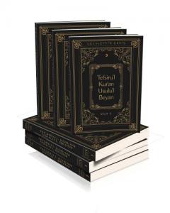 Tefsiru'l Kur'an Usulu'l Beyan; Cilt 1-6