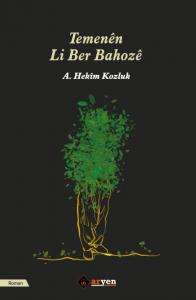 Temenen Li Ber Bahoze