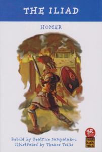 The Iliad