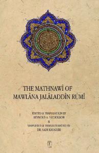 The Mathnawi Of Mawlana Jalaladdin Rumi (İngilizce Mesnevi)